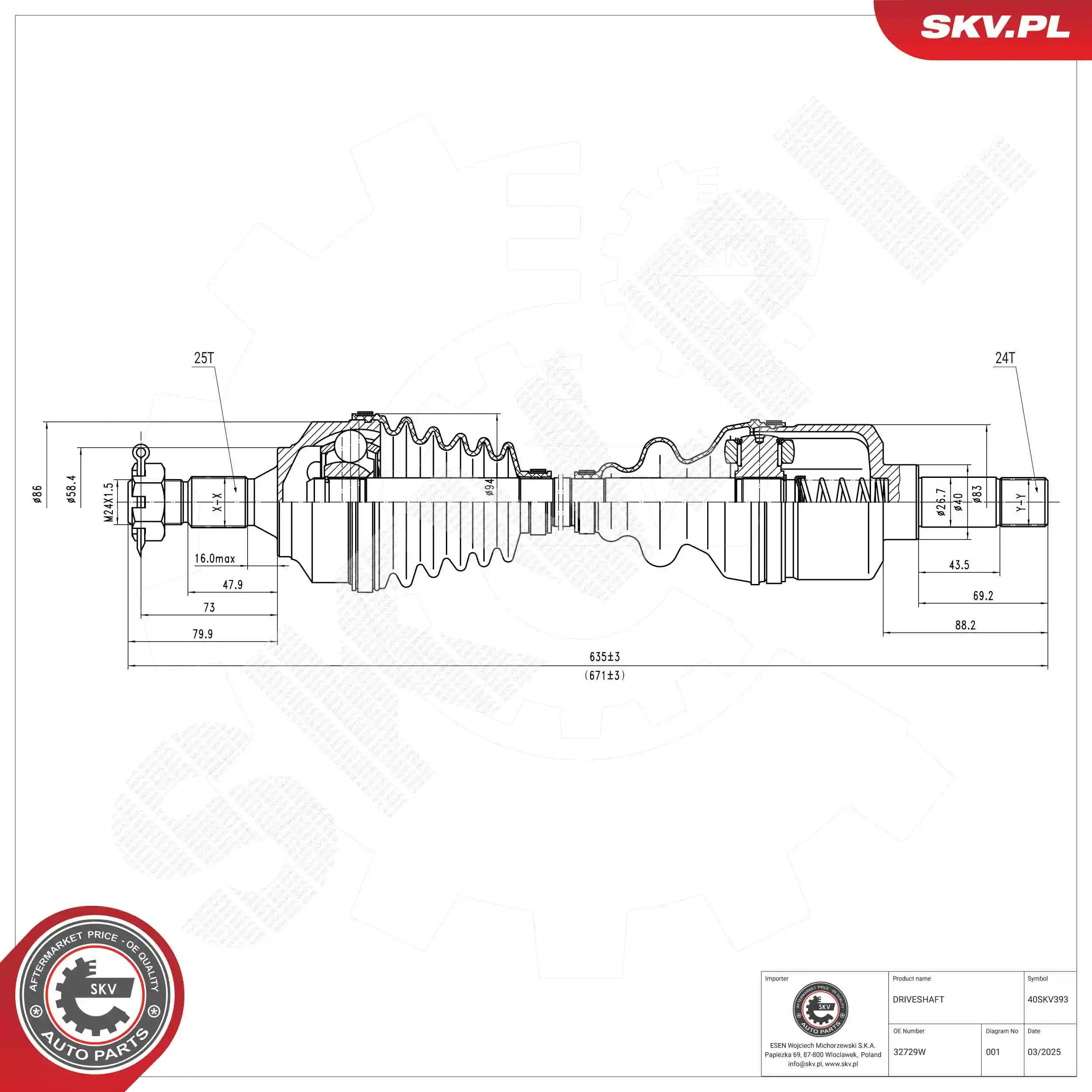 Drive Shaft